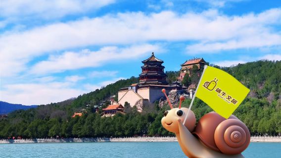 [Snail Tourism] Summer Palace|15-person parent-child study tour group|Senior lecturer|2.5-hour in-depth tour|Tickets not included|Each child receives a study tour handbook