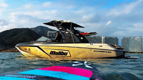 廣東惠州合正東部灣尾波滑浪體驗【進口豪華造浪艇+專業教練教學+零基礎可體驗】