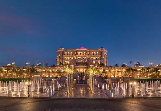 Emirates Palace Mandarin Oriental, Abu Dhabi Optional gold leaf
