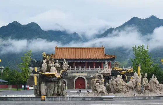 終南山古樓觀景歷史文化景區.天然氧吧.親子遊/酒店接送