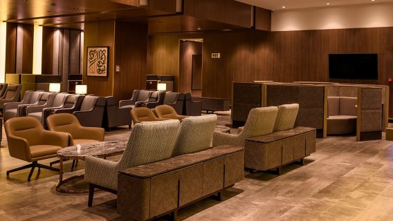 ダンマン：DMMキング・ファハド空港プレミアムラウンジアクセス