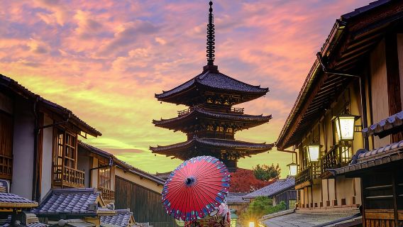 Paseo nocturno por Gion, Kioto - Visita guiada en grupo reducido