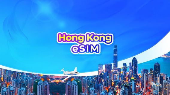 Hong Kong 4G eSIM | Day Pass/Total Data Package | 24-Hour Billing | 1-30 Days | QR Code
