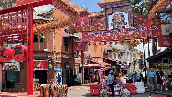 クアラルンプール発｜マラッカ自由散策 早朝半日ツアー（伝統衣装レンタル or アフタヌーンティー付きプランあり）