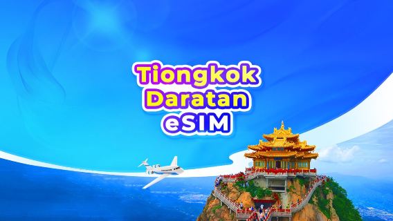 eSIM 5G Daratan Tiongkok | Paket harian/Paket data total | ChatGPT Tersedia | Penagihan 24 jam | Kode QR