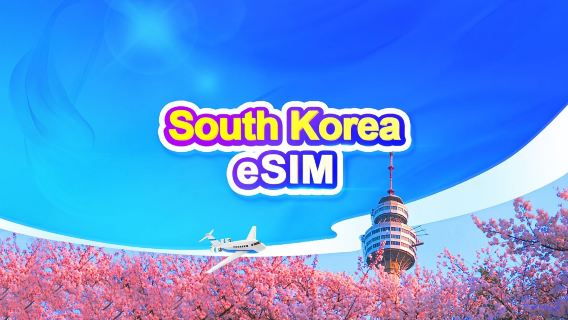 eSIM 5G Korea Selatan | Paket harian/Paket data total | Penagihan 24 jam | 1-30 Hari | Kode QR