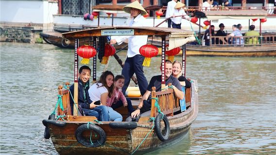 Zhujiajiao Water Town dan Shanghai Highlights Private Trip