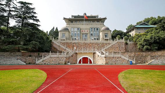 武漢兩江遊覽+東湖+武漢大學 6人內小團 少走路