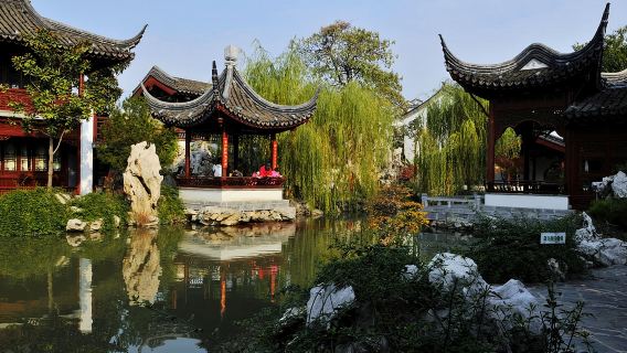 Nanjing & Jinling|Imperial Examination Museum & Zhanyuan Garden|Professional Lectures|Chinese and English explanation xx