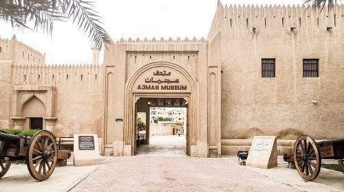 Full-Day Private Tour of the Six Emirates with Hotel Pick Up Day Tours 7