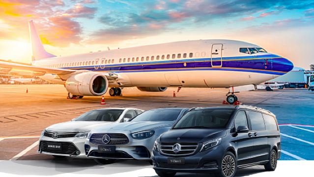 Perkhidmatan pengangkutan lapangan terbang di seluruh UK termasuk London Heathrow dan Gatwick dengan pemandu berbahasa Cina