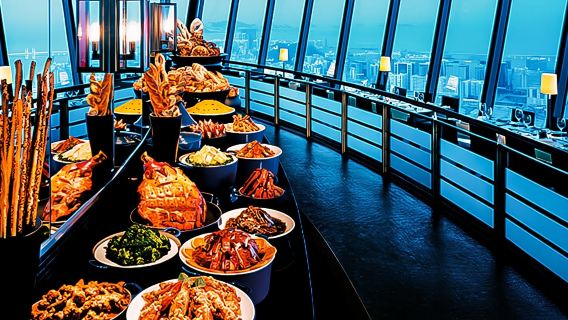 Diskon kembali ke sekolah! Penawaran spesial! makan malam prasmanan di restoran berputar Macau 360