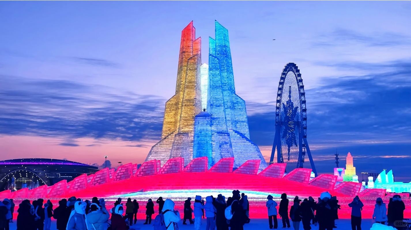 Harbin Ice & Snow World + Snow Expo Private Tour | Pick-up & English Guide Included