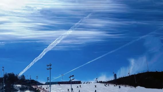 七彩太行雲上滑雪場跟團一日遊