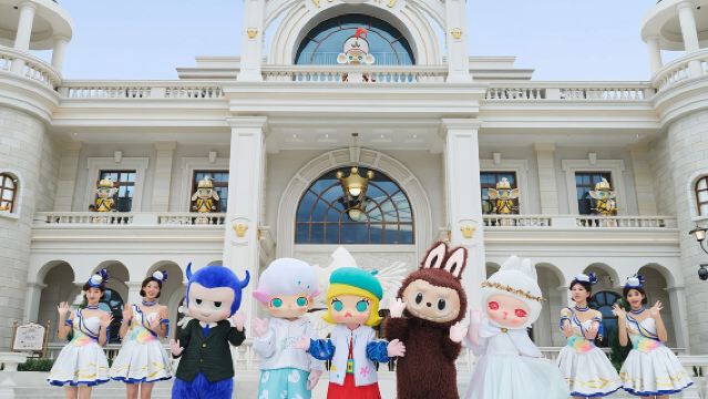 北京慕田峪長城+ポップマートPOPテーマパーク ワンデーツアー【ファミリーVIPツアー】