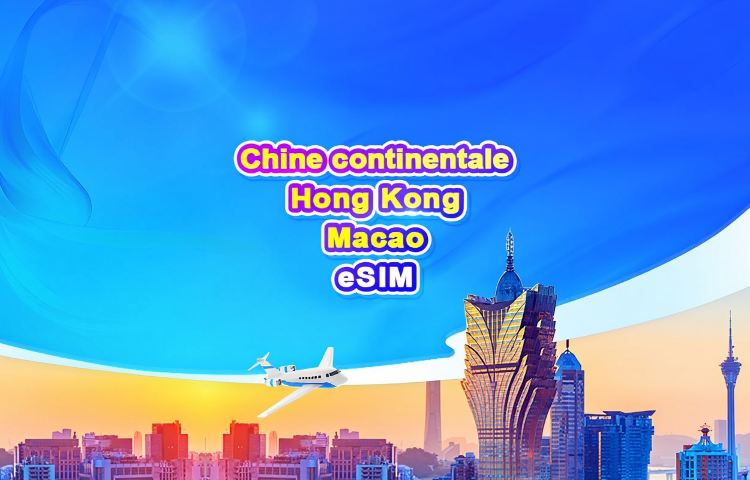 eSIM 5G Chine continentale/Hong Kong/Macao | Forfait journalier / Données totales | Facturation 24h/24 | QR code