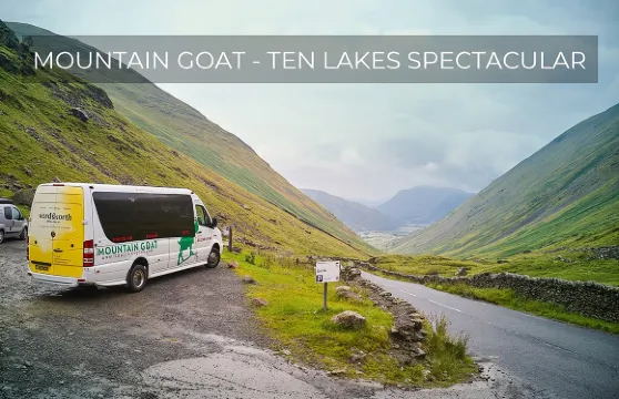 山羊全日遊：湖區十湖之旅