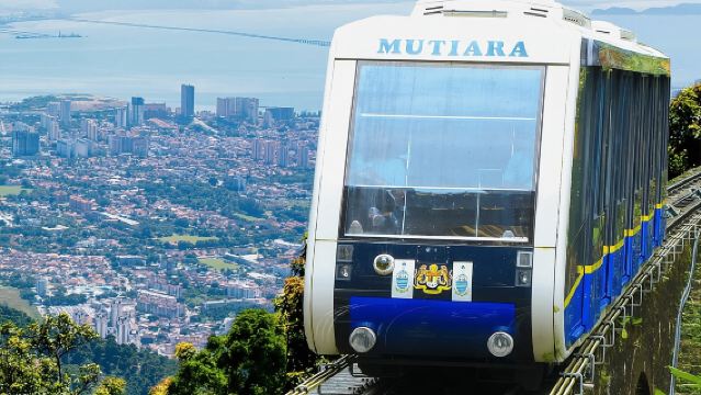 Penang Hill Funicular Ticket