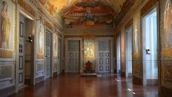 มาฟรา: ตั๋วเข้าชมพระราชวังแห่งชาติมาฟรา