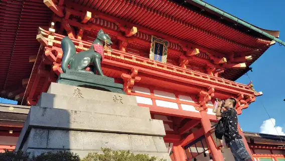 Kyoto: 1.5-Hour Guided Tour of Fushimi Inari Shrine