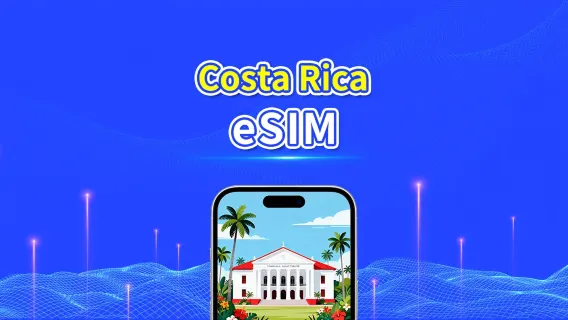 Costa Rica eSIM | 4G | Daily/Total Data Package | 1–30 days | 24-Hour Billing | QR Code