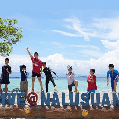 菲律賓宿霧資生堂島一日遊【VIP小包團、可選中/英文導遊】