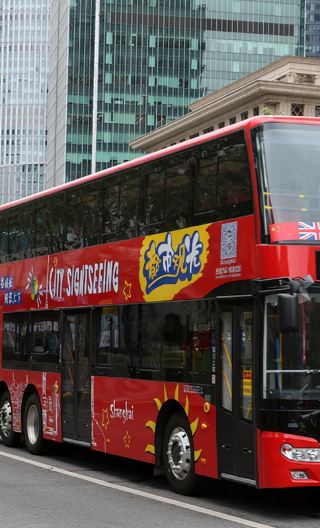 Shanghai Must-See Classic: Double-Decker Sightseeing Bus Tour Through the Century-Old Bund and Modern Skyline