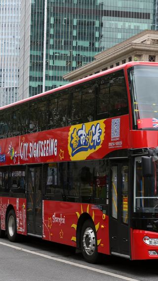 Shanghai Must-See Classic: Double-Decker Sightseeing Bus Tour Through the Century-Old Bund and Modern Skyline