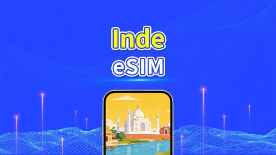 Inde 4G eSIM | Couverture multi-réseaux eSIM 5G | Forfait de données journalier/total | 1–30 jours | Facturation par jour calendaire | QR Code