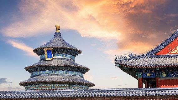 Lawatan Peribadi Beijing ke Kuil Syurga, Dataran Tian'anmen, Kota Larangan