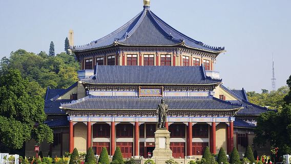 Guangzhou Private Guided Day Tour (Baiyun Mountain/Sun Yat-sen Memorial Hall/Chen Clan Academy/Canton Tower etc.)