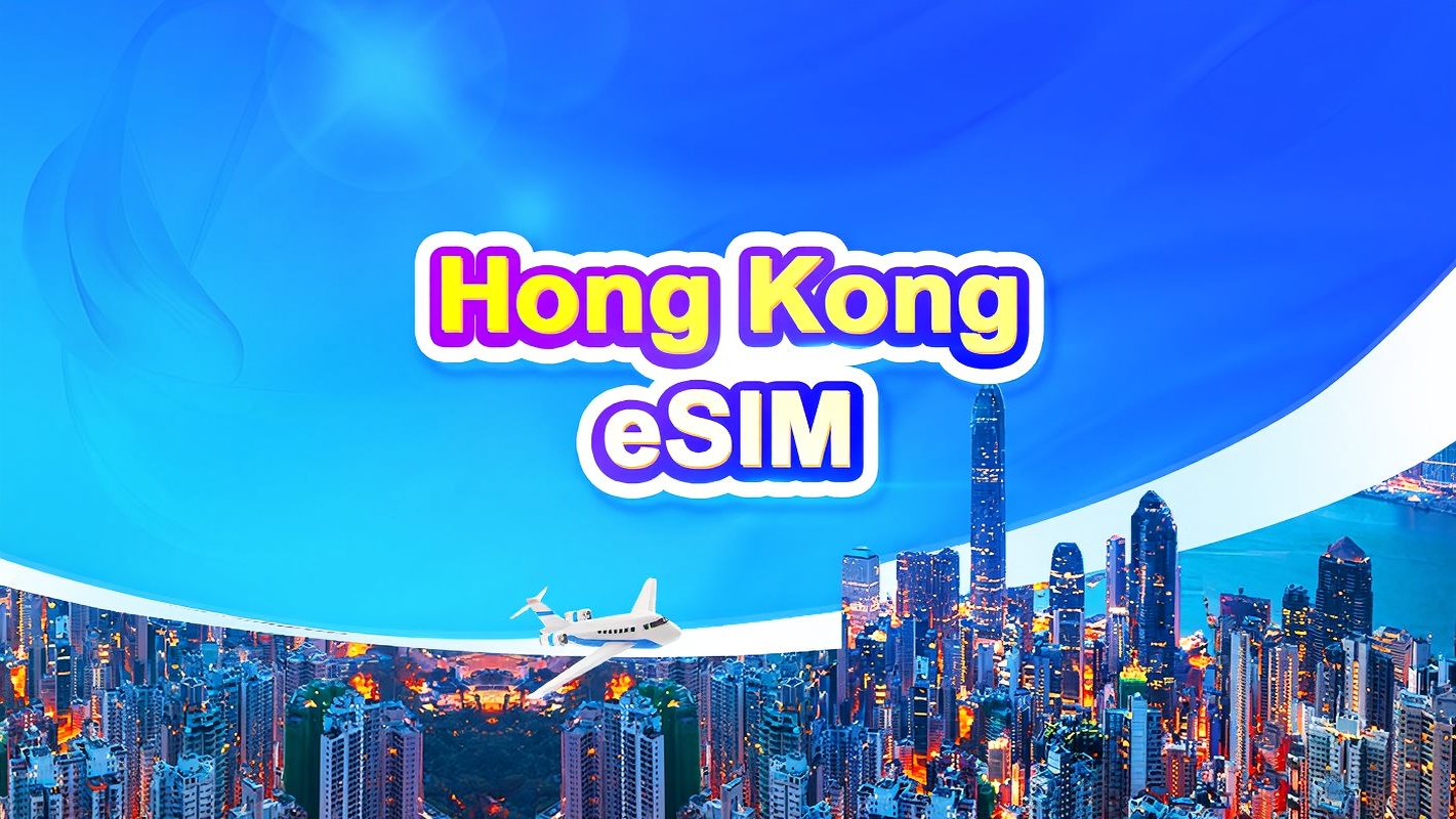 eSIM 5G ฮ่องกง | แพ็กเกจรายวัน/ข้อมูล | 1-30 วัน | เรียกเก็บเงินภายใน 24 ชั่วโมง | รหัส QR