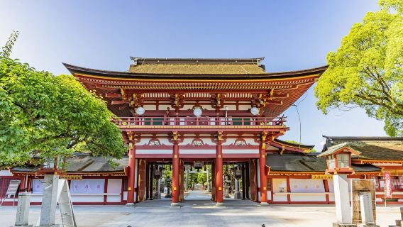 일본 다자이후 텐만구&벳푸 케이블카&긴린코&유후인초 가와카미 당일 치기 여행