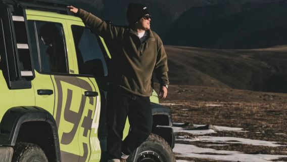 Route 9 Wild Adventure - Free door-to-door transfers / Small group tours