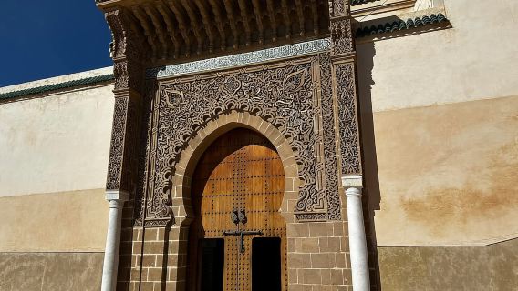 From Fez: Volubilis Moulay Idriss & Meknes Full-Day Trip