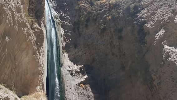Arequipa:Explore Capua Waterfalls and Enjoy Yura Hot Springs