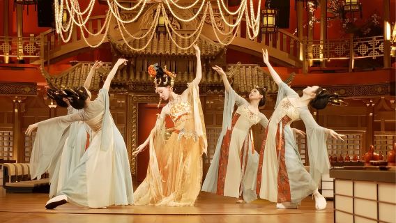 【福州】福州御宴・没入型体験で楽しむ中国風宮廷の饗宴(高級グルメ+ダンスパフォーマンス+唐代歴史文化体験+古代衣装・メイク体験オプション)