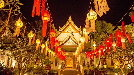 Chiang Mai: Khum Khantoke Northern Thai Cuisine and Show