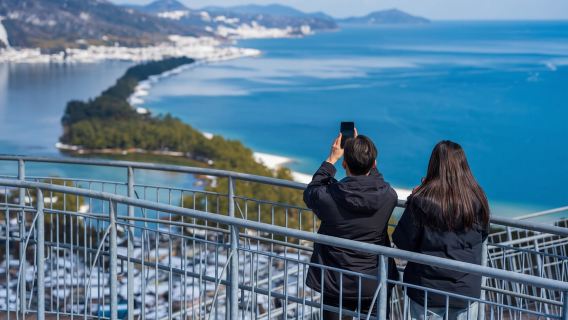 Osaka: Kyoto sul mare con Amanohashidate e Ine no Funaya