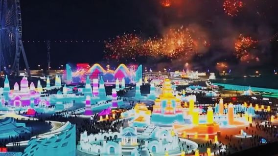 冰雪大世界一日遊【VIP門票可選|二環內上門接|遊玩攻略】