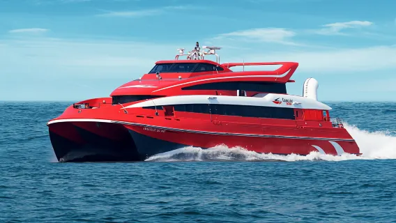 Billete de barco nocturno TurboJet - solo ida (desde/hasta Hong Kong Sheung Wan a Macao Outer Harbour)