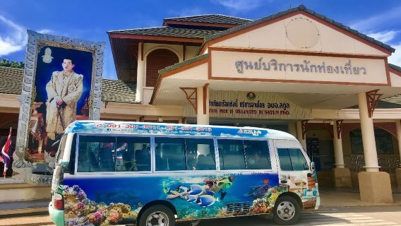 Titre de transport de Hat Yai à Koh Lipe en Thaïlande [Billet de bus|Ticket de bateau|Billet combiné|Départ de Hat Yai centre-ville|Départ de l'aéroport de Hat Yai