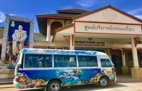 泰國合艾到麗貝島交通【巴士票|船票|套票|合艾市區出發|合艾機場出發】