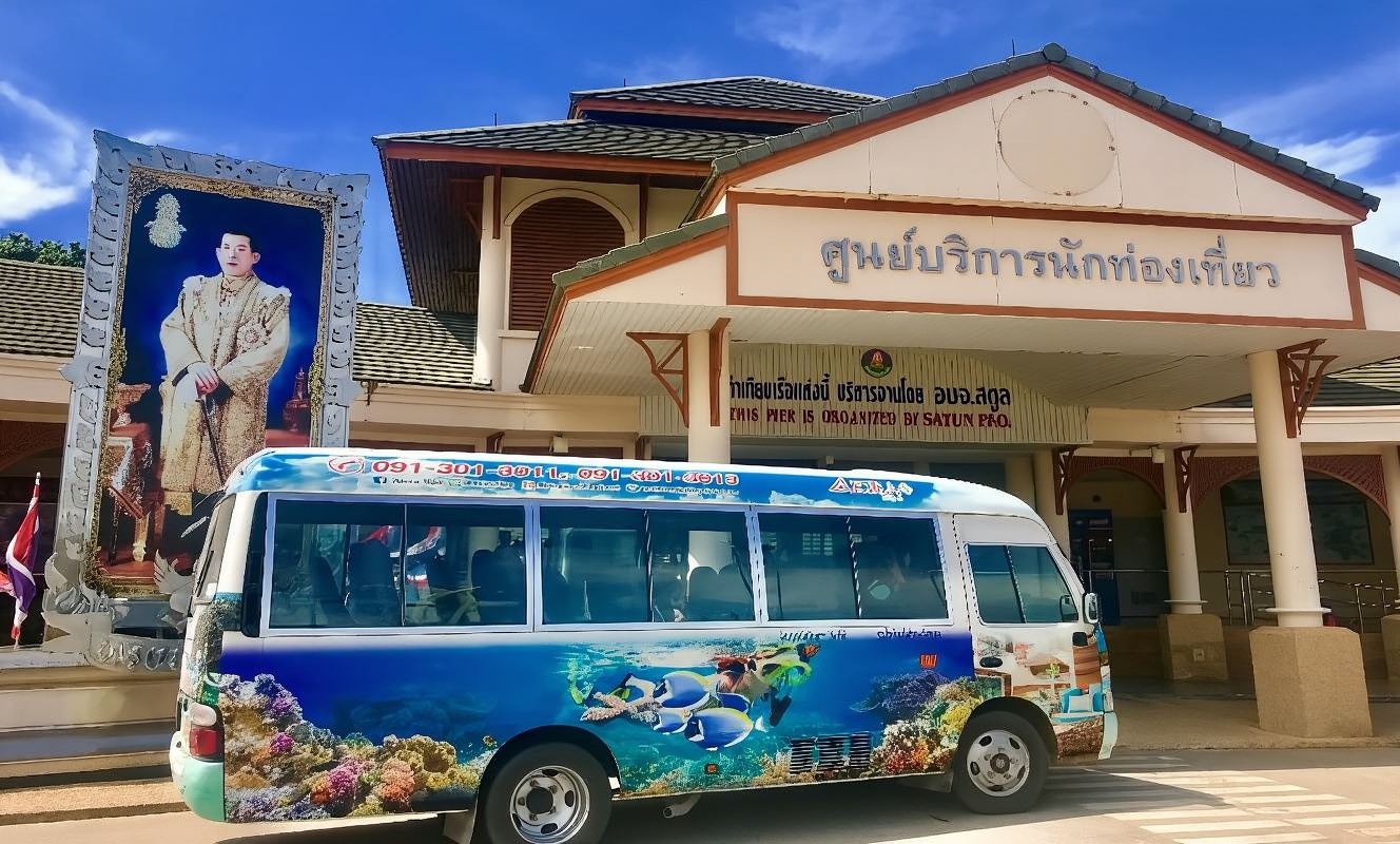 Transfer Service from Hat Yai to Koh Lipe [Bus | Boat | from Hat Yai city or Airport]