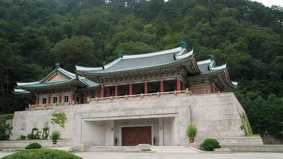 PyongyangLayanan Perjalanan