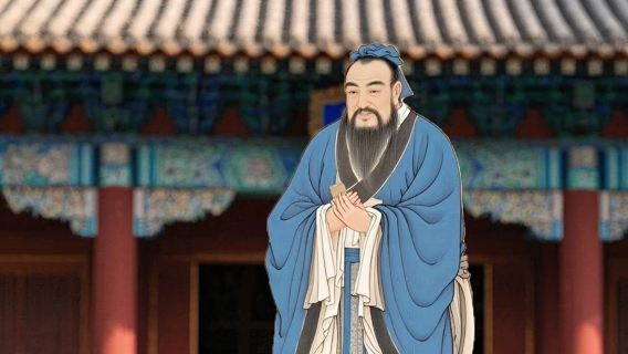 曲阜日遊