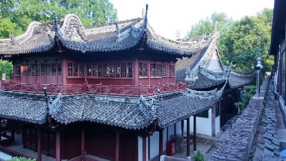 Yu Garden New Chinese Tea Drinks (the terrace overlooks the beautiful scenery of Yu Garden + immersive tea ceremony experience + a variety of tea snacks to choose from + selected tea leaves)