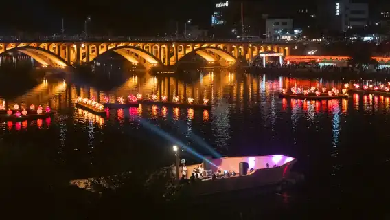 Autumn Special: Jinju Namgang Lantern Festival & Pink Muhly Grass Field Tour (Depart from Busan)