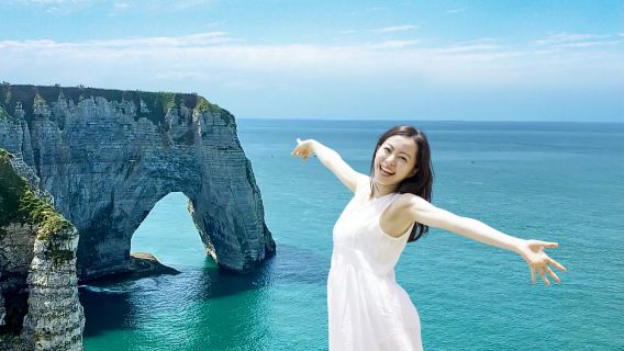 吉維尼