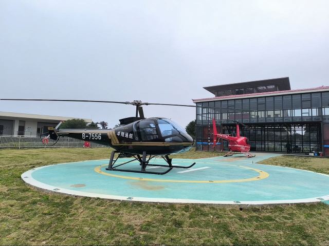 廣西北海直升機飛行體驗/可拍婚紗照【R44直升機飛行/可享受包機/家庭出遊/團建聚會優選】